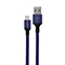 کابل تبدیل USB به microUSB کینگ استار مدل K16A طول 1 متر
